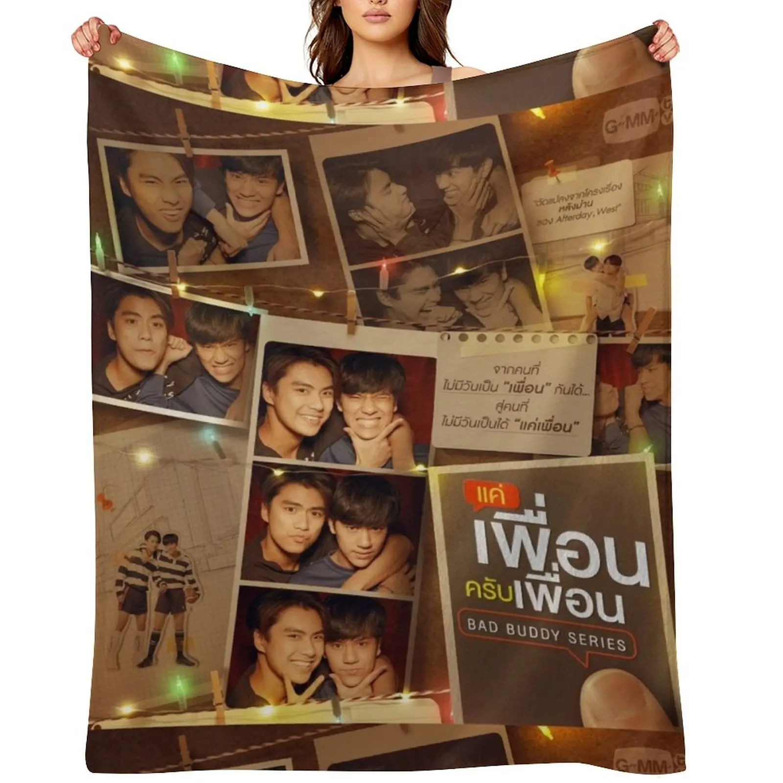 

Bad Buddy series Throw Blanket Picnic Hairy wednesday Luxury Thicken Blankets