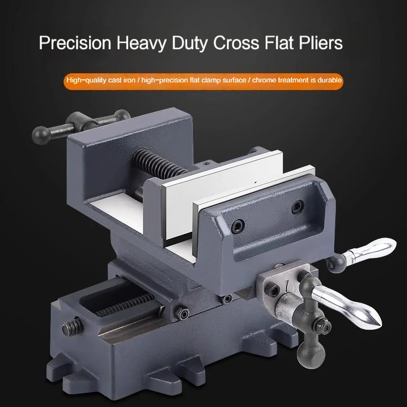 Cross Flat Pliers Two-way Mobile Table Drill Precision Vise Milling Machine Heavy-duty Bench Vise Fixture Workbench Slide