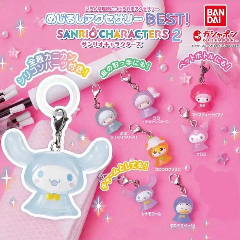 Bandai Gashapon Toys Mejirushi Accessories Best 2 Sanri Raincoat Character Cute Kawaii Twin Stars Pink White Dog Rabbit Sheep