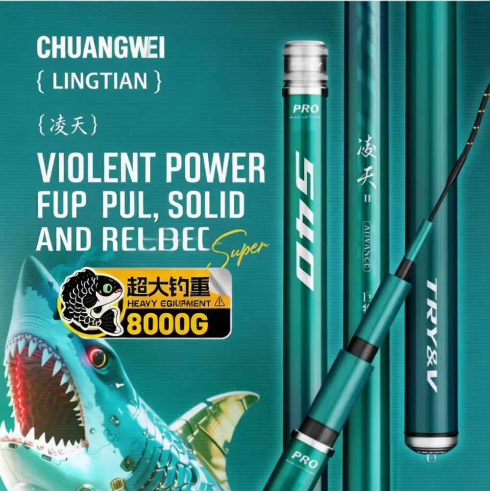 

TRY&V Lingtian II Big Game Super Hard 36T 40T Carbon Fast Action For Sturgeon Carp Lake Reservoir Tournament Taiwan Fishing Rod