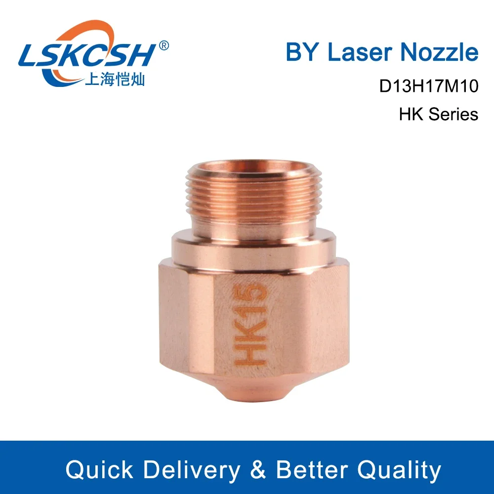  10pcs/Lot BY Laser Nozzle HK Series Dia13mm Height 17mm Thread M10 For BY Fiber Laser Cutting Head