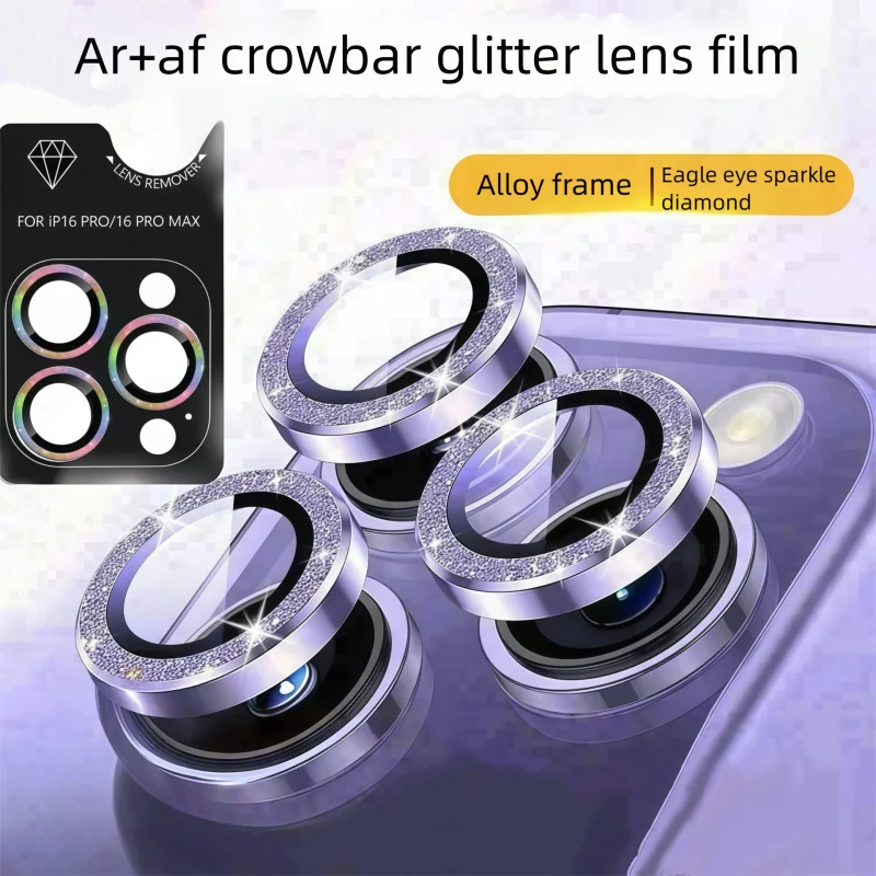 

Suitable for Apple 17 AR AF glitter lens film iPhone 15 Pro Max protective film 16 locator crowbar