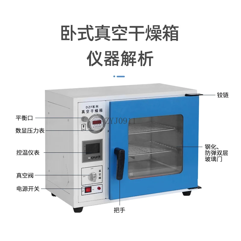 *Electric constant temperature vacuum drying oven drying box laboratory oven defoaming extractor
