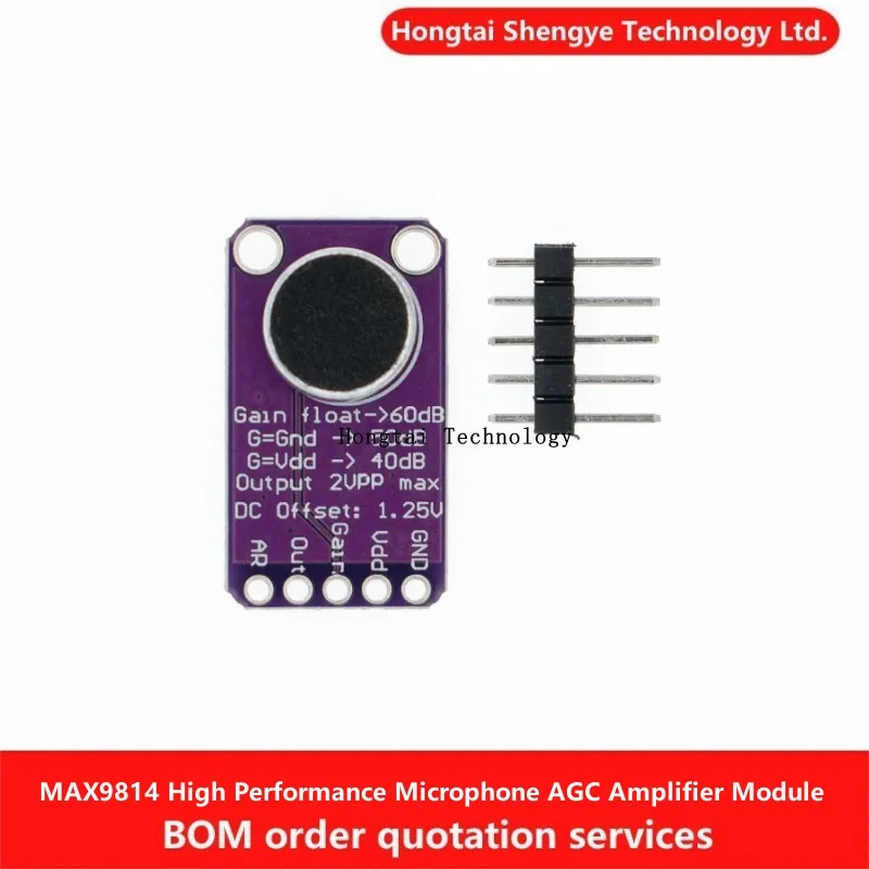 MAX9814 High Performance Microphone AGC Amplifier Module CMA-4544PF-W