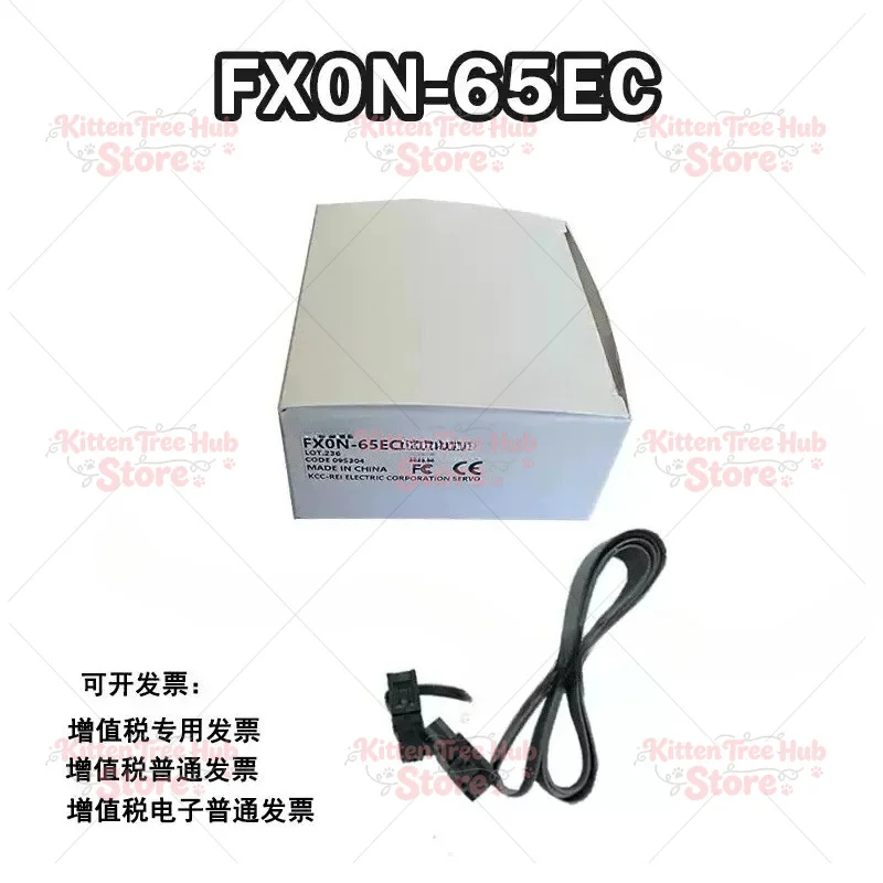 Cable FX2N-CNV-BC FX0N-65EC FX0N-30 100 150 200EC