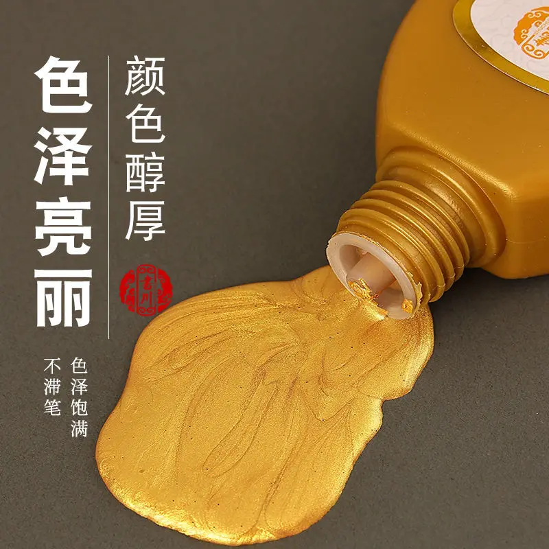 Brush Gold And Ink To Write Blessing Characters Spring Festival Couplets Calligraphy And Painting Creation