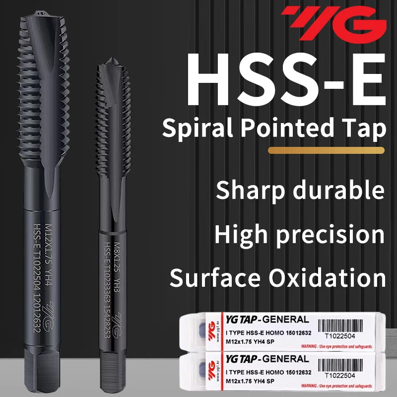 1PCS Yg T1121/T1191…