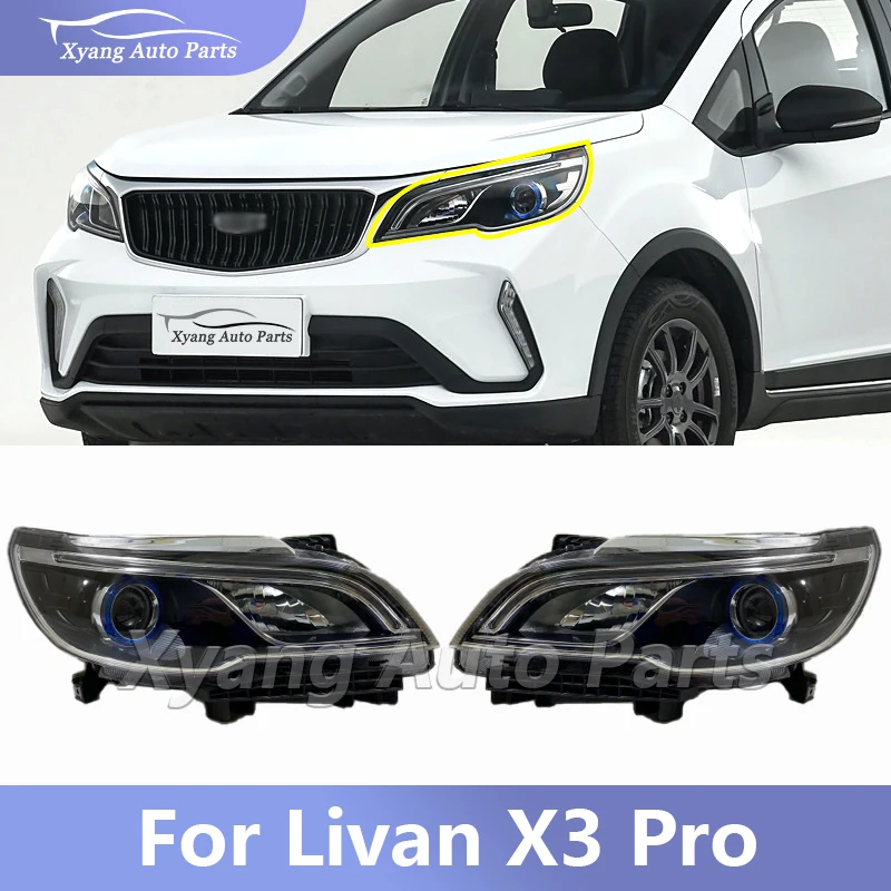 Front Bumper Lamp Halogen Headlamp  Assembly For Livan X3 Pro 8894755591 8894755585