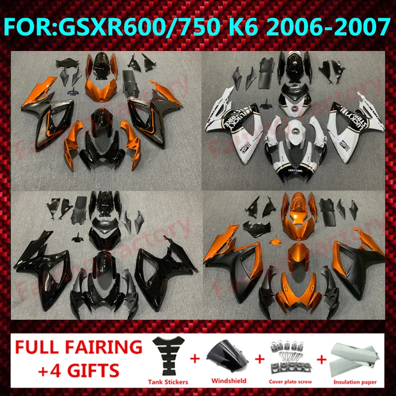 fit for GSXR 600 750 2006 2007 K6 gsxr600 gsxr750 06 07 full Fairing ABS Body Kit Motorcycle bodywork Fairings kits zxmt