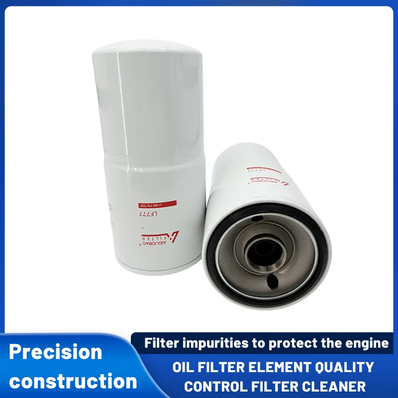 

LF777 P550777 156071760 132401632 Oil Filter Cartridge High Capacity Filter Material Deep Filtration of Impurities Durable