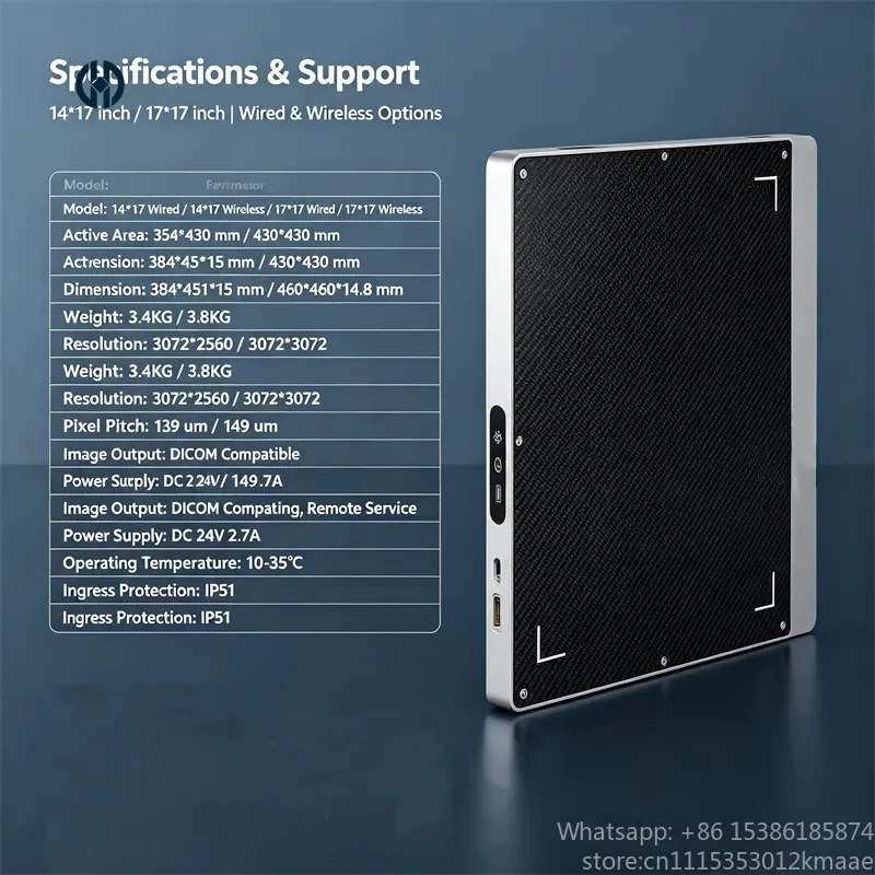 17x17 Inch Veterinary Flat Panel Detector — Wired & Wireless, with Dog/ Software