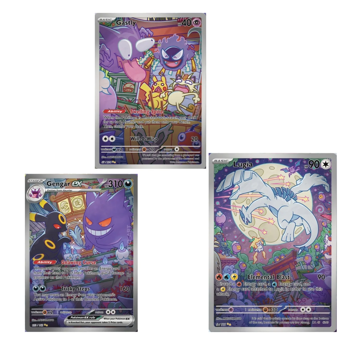 Diy Self   Gengar Lugia Umbreon Collect Signature Trading Card Anime Cartoon Diy Gift No flash.