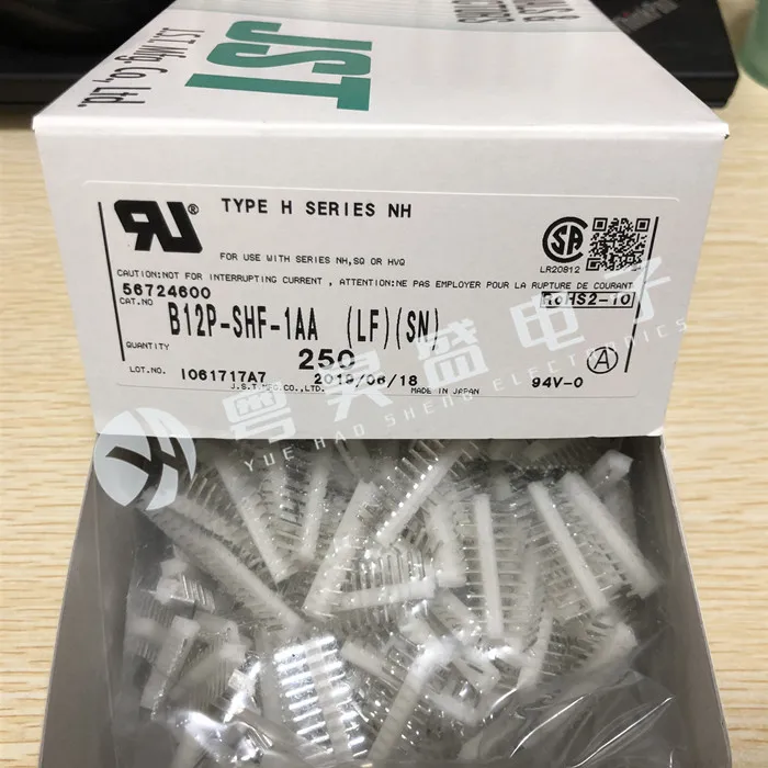 

30pcs original new Connector B12P-SHF-1AA 12PIN pin base 2.5mm spacing