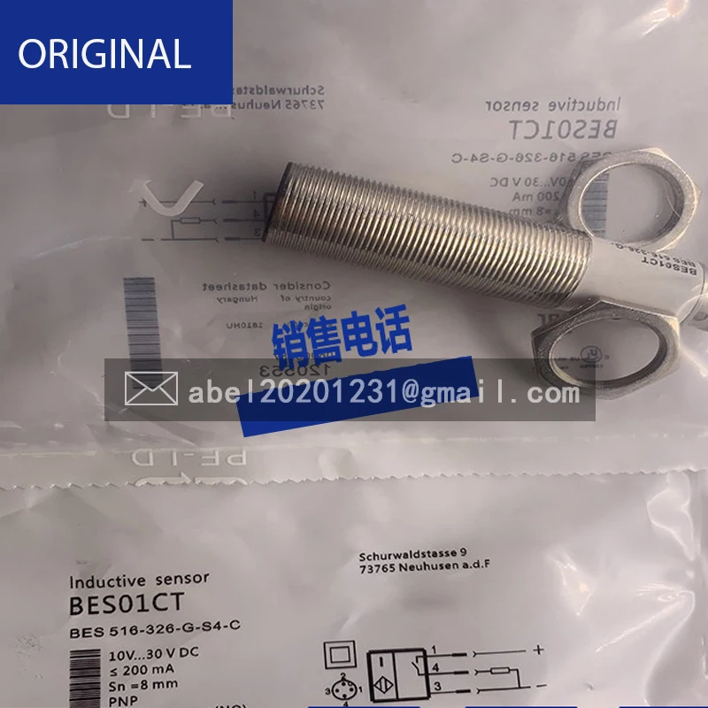

Совершенно новый оригинальный датчик 516-325-G-S4-C 516-370-E4-C-02 M12MGI-POC60B-S04G 516-3030-E4-C-02 516-326-G-S4-C