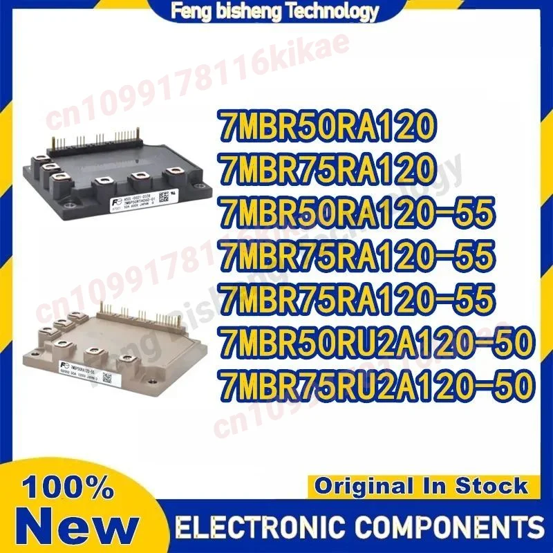 7MBR50RA120 7MBR75RA120 7MBR50RA120-55 7MBR75RA120-55 7MBR75RA120-55 7MBR50RU2A120-50 7MBR75RU2A120-50