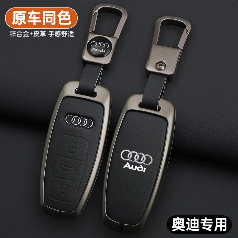 Zinc Alloy Leather Car Remote Key Case Cover For Audi A3 A4 B9 A6 C8 A7 S7 4K A8 D5 S8 Q7 Q8 SQ8 E-tron 2018 2020 2021 2022 2023