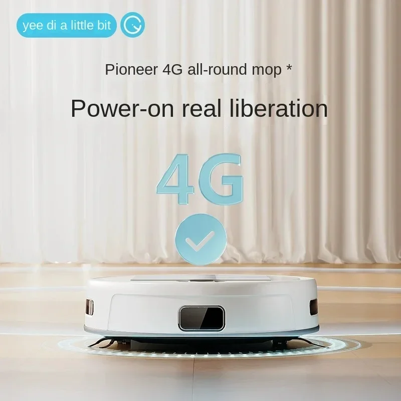 مكنسة كهربائية روبوتية جديدة من ECOVACS، غسيل ممسحة تلقائية ذاتية التفريغ