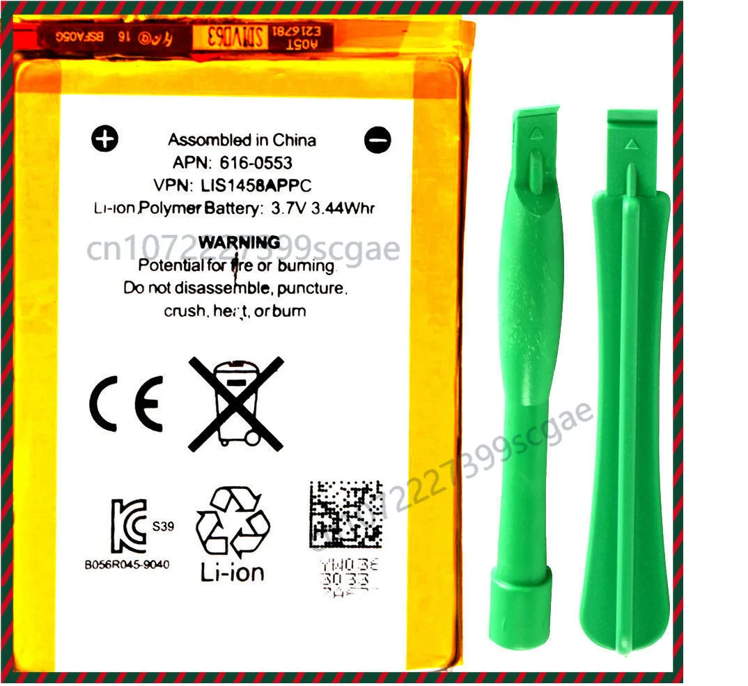 Replacement internal battery with tool for Ipod touch 4 4th gen A1367 ME178LL/A