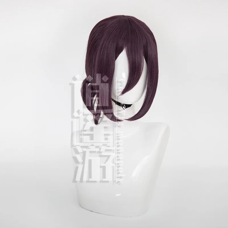 High Quality Chainsaw Man Reze Cosplay Wigs 40CM Purple Brown Heat-resistant Synthetic Hair Halloween Party Anime Wig+wig Cap