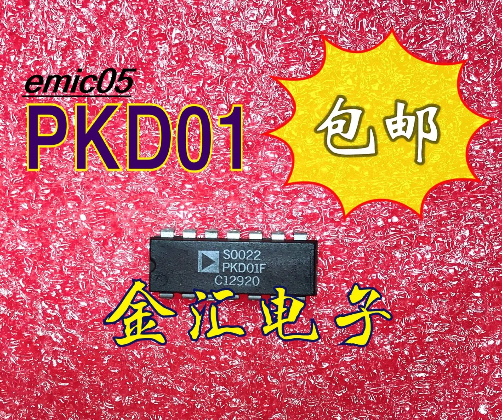 

Original stock PKD01 DIP14