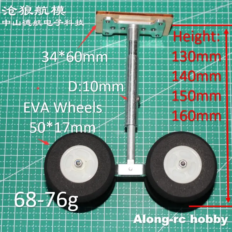 Zestaw do lądowania tłumienia kół 130-160mm PU lub EVA 4 dla zdalnie sterowany samochód odrzutowych EDF DIY modele samolotów części zamienne do