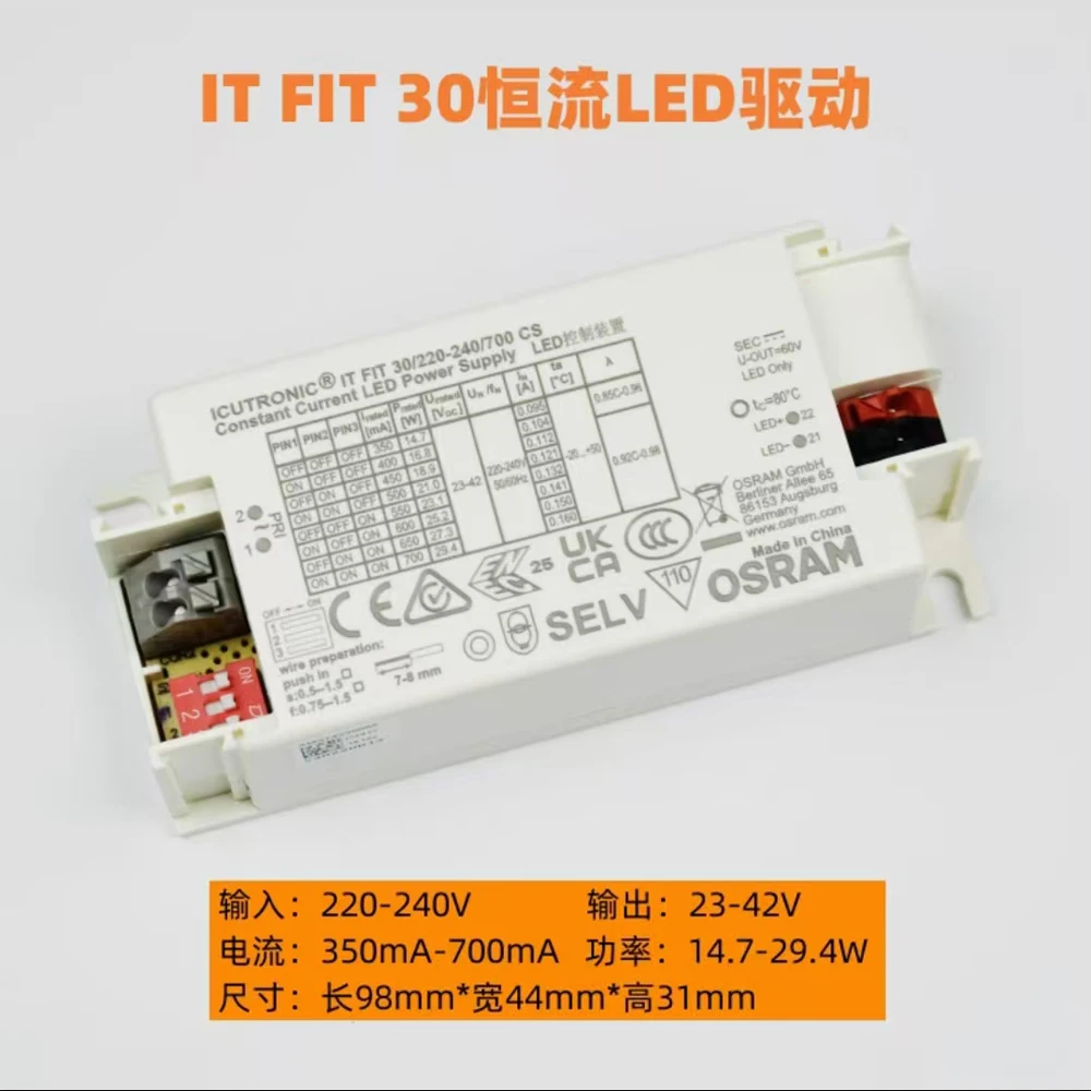 Picture 3: IT FIT 30/220-240/700 CS Constant Current LED Power Supply LED Driver 30W 60V
