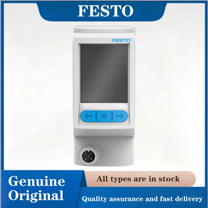 Proportional pressure control valves FESTO series8104672-VPPI-5L-3-G18-0L12H-V1-S1D Proportional-pressure regulator Genuine valv