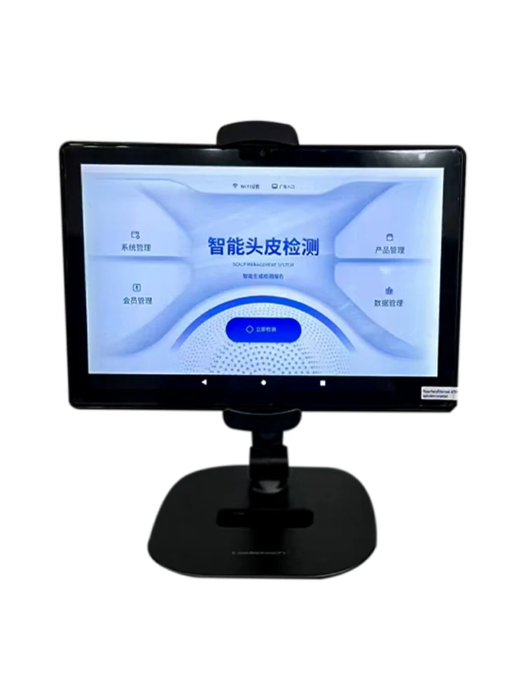 Scalp Detector, Hair Follicle And Hair High-definition Detection Data Analysis, Used In Hair Care Centers And Hair Therapy Shops