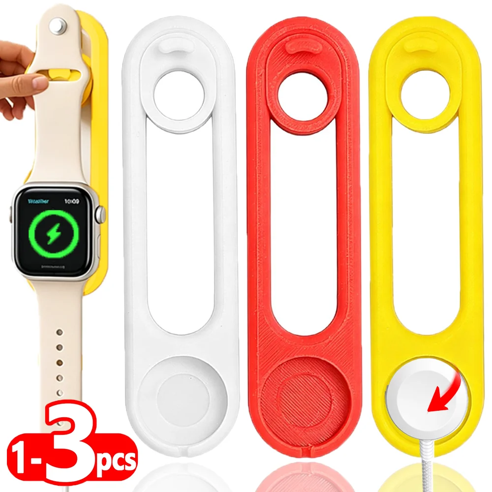 For Apple Watch Wall Mount Charging Stand Magnetic Charging Cable 3D Printed Bedside Holder with Adjustable Hook Nightstand Dock