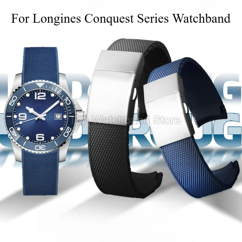 Для Longines Conquest резиновый ремешок для часов новый стиль спортивная серия для дайвинга L3.742/644/781 аксессуары для часов со складной пряжкой 21 мм