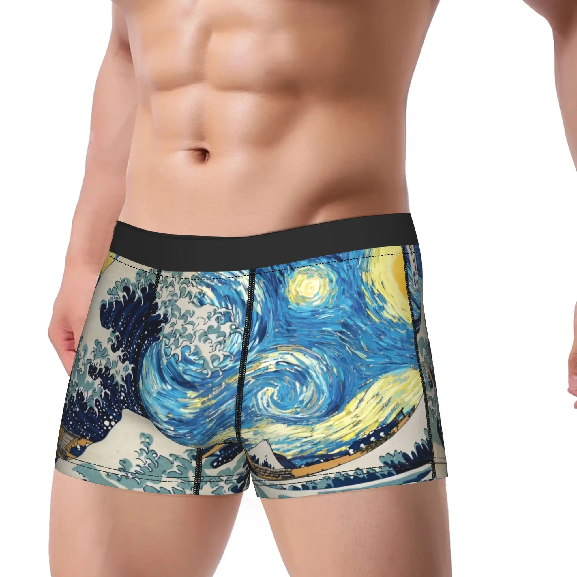 Vincent van Gogh Classic Oil Painting Boxers Novelty Gift For Men Humor Underwear  Boxer Briefs