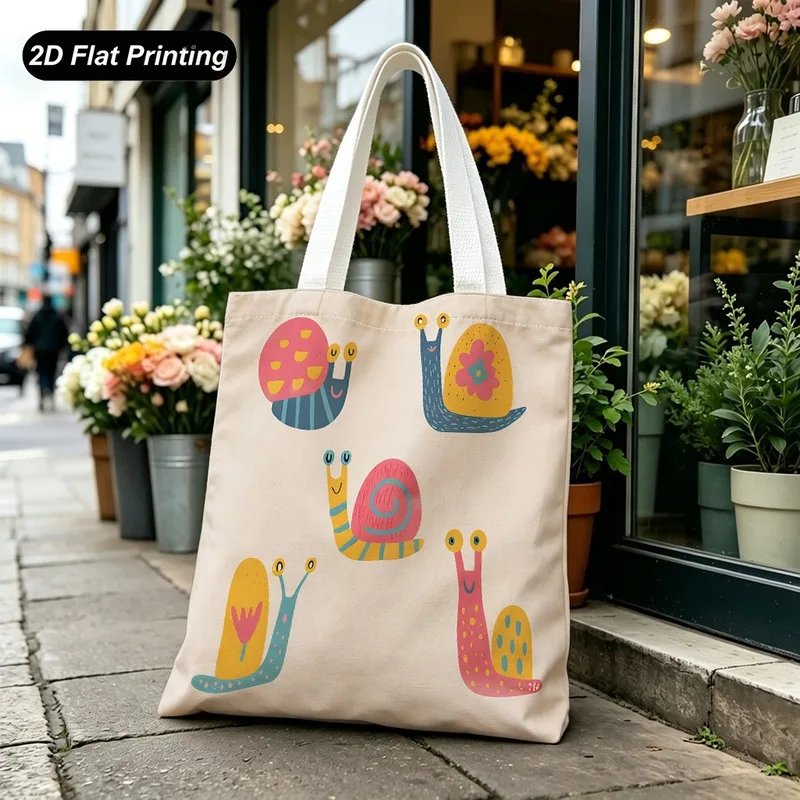 1PC【Tote Bag】2D Printed Design - Not Textured Cute Colorful Cartoon Snail Tote Bag，Large Capacity，Size15.7in*13.8in，Suitable