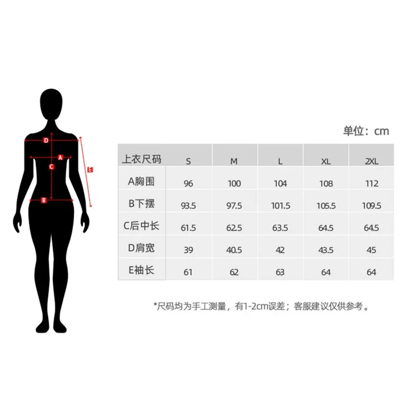 Abbigliamento da motociclista estivo Giacca da ciclismo resistente alla caduta da donna Abbigliamento da motociclista traspirante da corsa Pista femminile