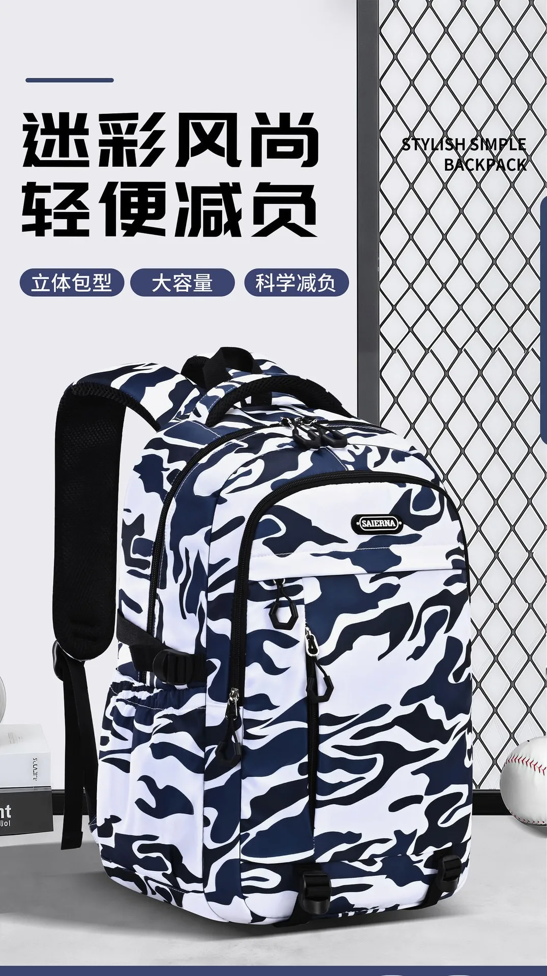 

camouflage School Backpack for teenager Boys girls Backpack for Kids Elementary Middle School Students Bag for Ages 6-12
