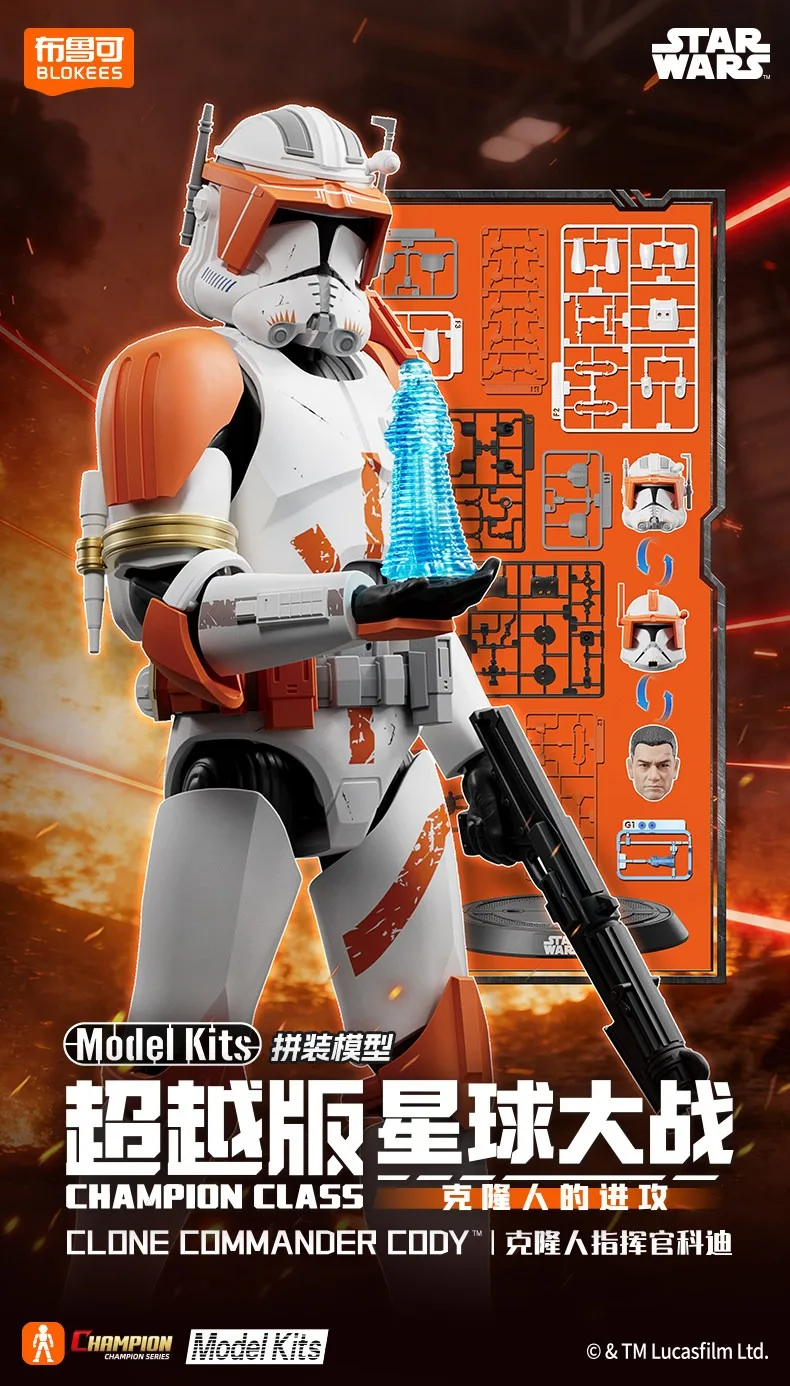 BLOKEES Neue Star Wars Bausatz-Figuren Beyond Edition Klon-Kommandant Cody Obi Wan Kenobi Montagemodell Ornament Spielzeug Geschenk – Detail 1