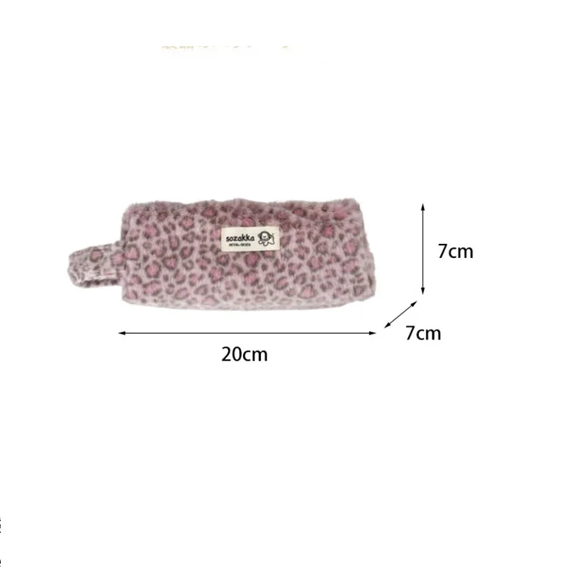 Ins Women's Retro Leopard Print Plush Makeup Bags Clutch Toiletry Bag for Female Cosmetic Pouch Girl Student Pencil Case