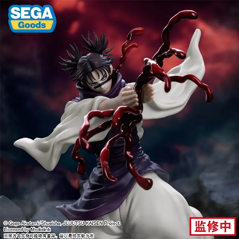 In Voorraad SEGA LUMINASTA Jujutsu Kaisen Choso 21 cm Herdruk Premium Figuur Anime Modellen Speelgoed Pop Decoratieve Ornament Collectible