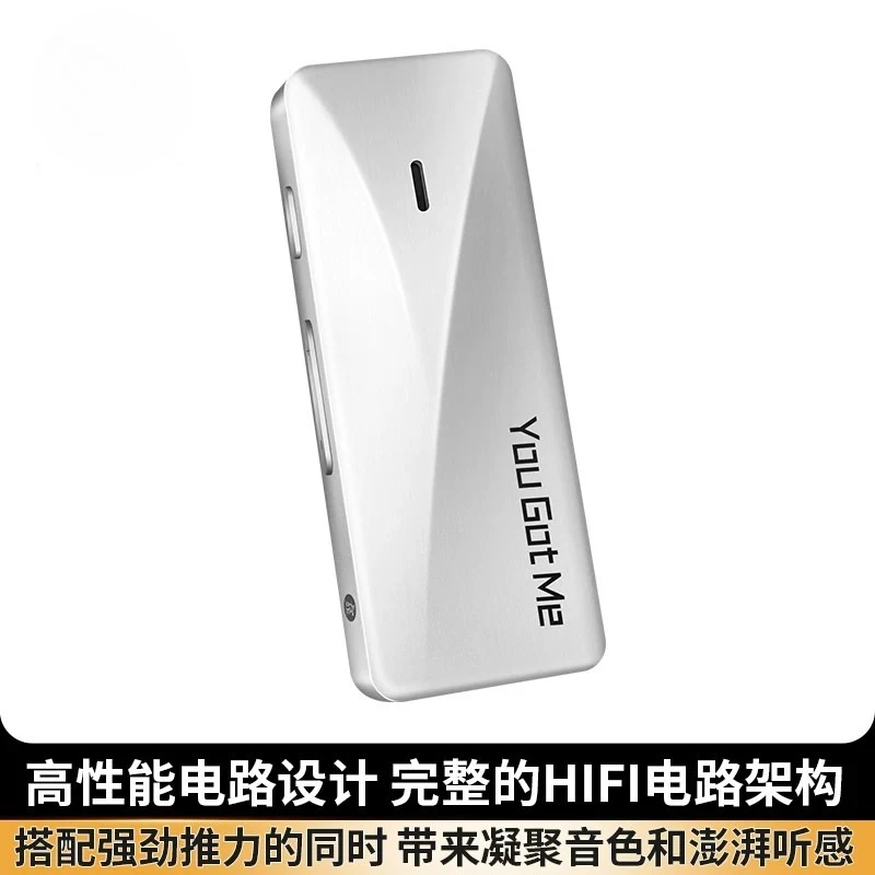 Anime Engraved Portable HiFi DAC Amp YUNJI YOU GOT ME Type-C Digital Decoder with Self-developed APP for Audiophiles Gifts - view 2
