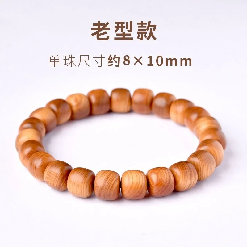 Natural High Oil High Density Thuja Sutchuenensis Bracelet 2026 Unisex Chinese Style Wenwan Barrel Prayer Beads With Hetian Jade view 6