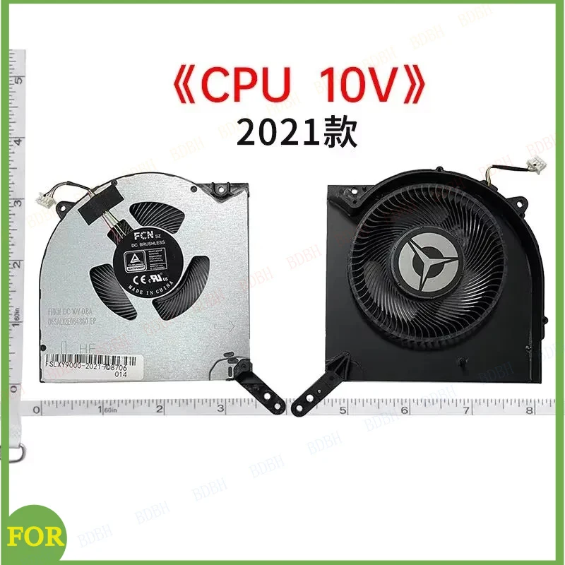 DC10V CPU Cooling Fan For Lenovo Legion 5 Pro 16 5-16ACH6H 82JQ 2021 Y560P CPU GPU Cooler Fan FNKF 5H40S20281 5H40S20278