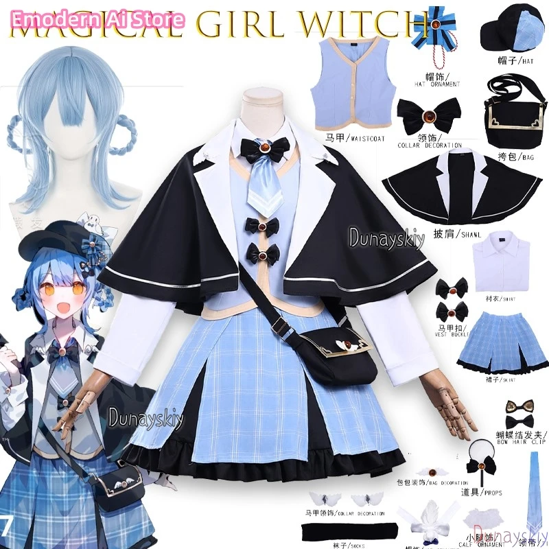 

Witch Trial Cosplay Costume Orange Sherry Outfit Magical Girl Anime Character Roleplay Set Lolita Dress Uniform Halloween Suit