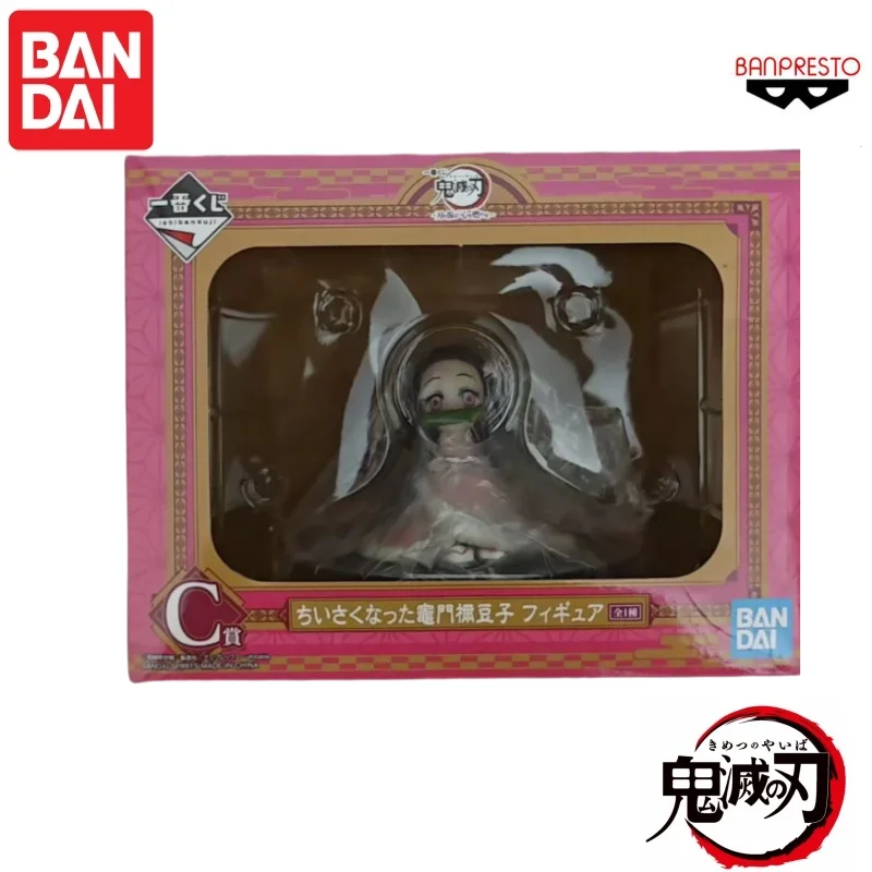 

In Stock Original Bandai Demon Slayer A Series of Rewards Waving The Blade To Burn The Soul Kamado Nezuko C Reward Prizes