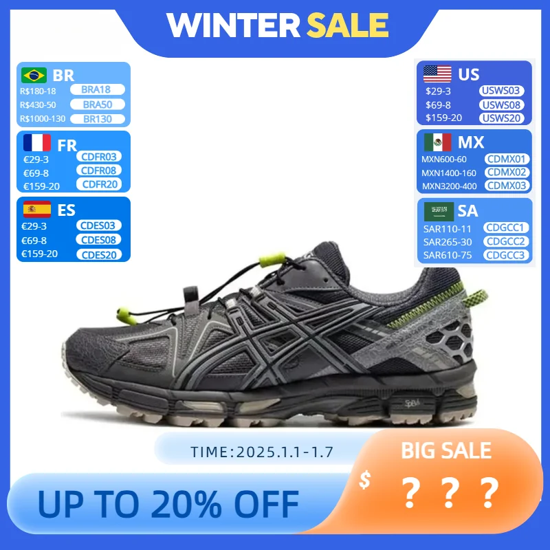 Asics Gel-Kahana 8 Running Shoes Men and Women Cross-country Height-increasing Mesh