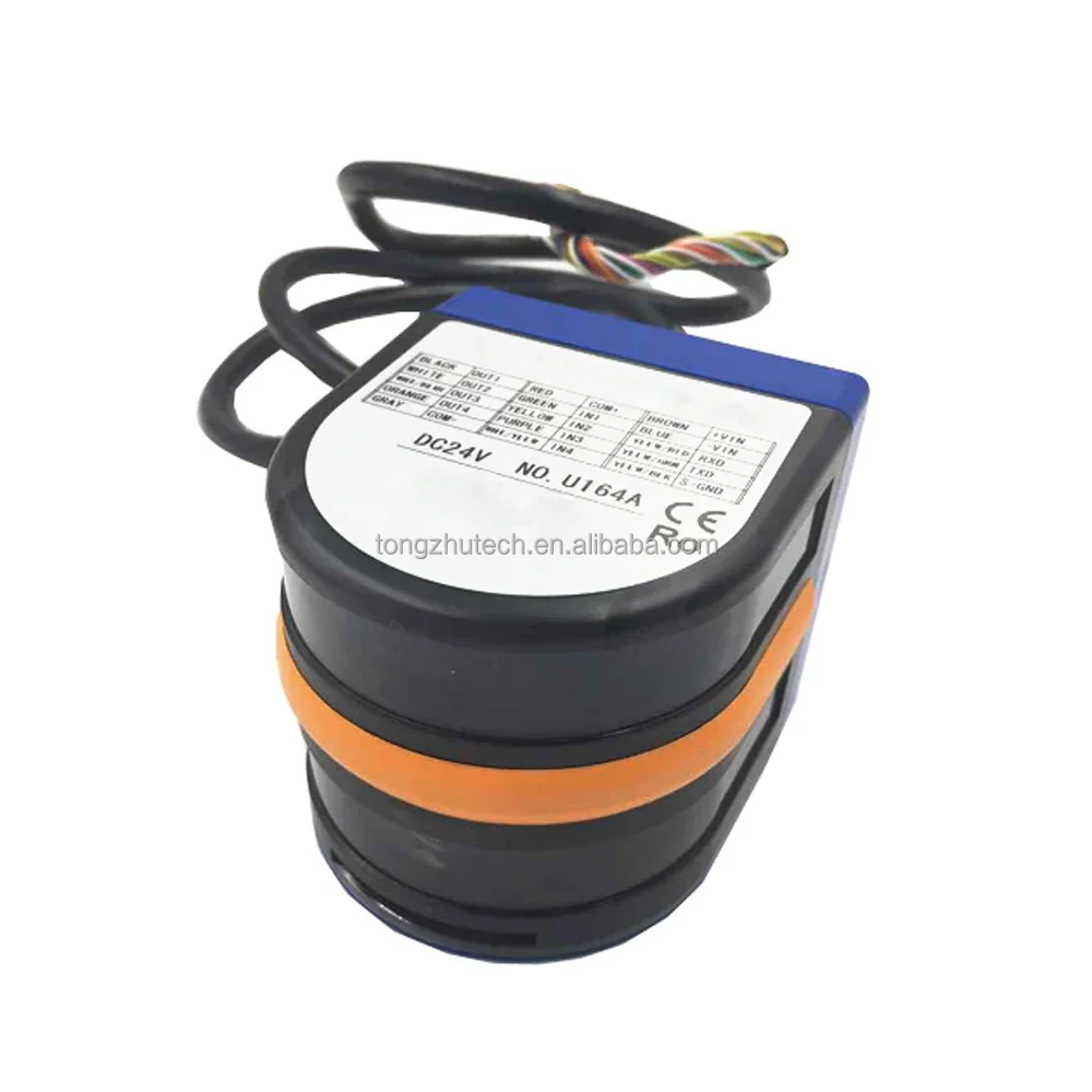 2026 AGV accessories obstacle detection sensor 20m