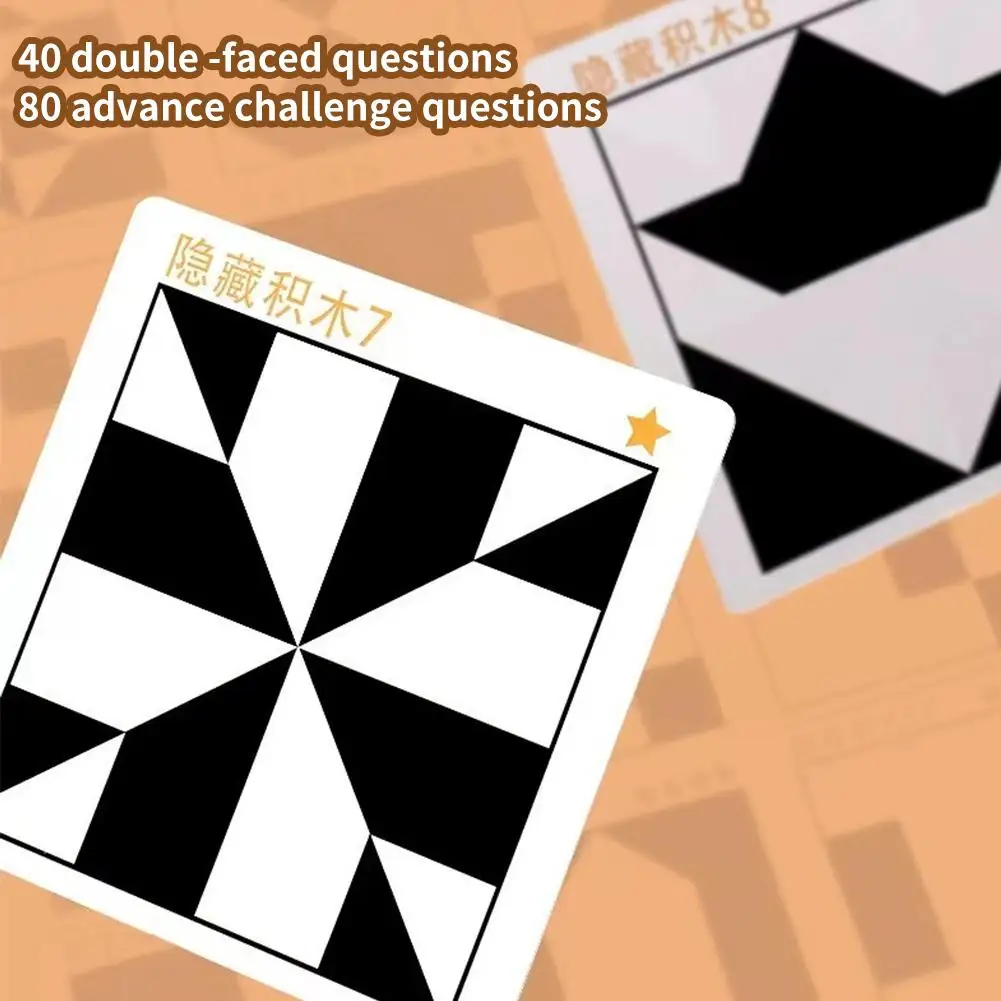 لغز الكتلة المخفية 120 مستوى 6 سنوات مادة ABS مثيرة للاهتمام تعزز المنطق والتفكير المكاني مناسبة للأطفال بعمر 6 سنوات #3