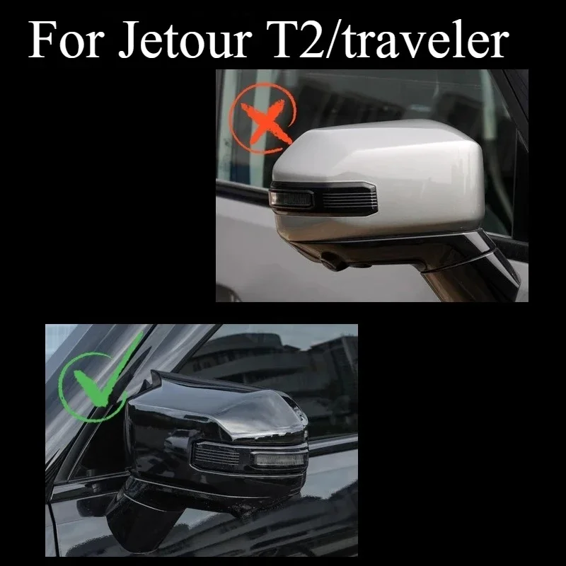 

Rearview Mirror Cover Protective Case For Jetour T2/traveler 5/7seats Carbon Fiber Rearview Mirror Cover Modification
