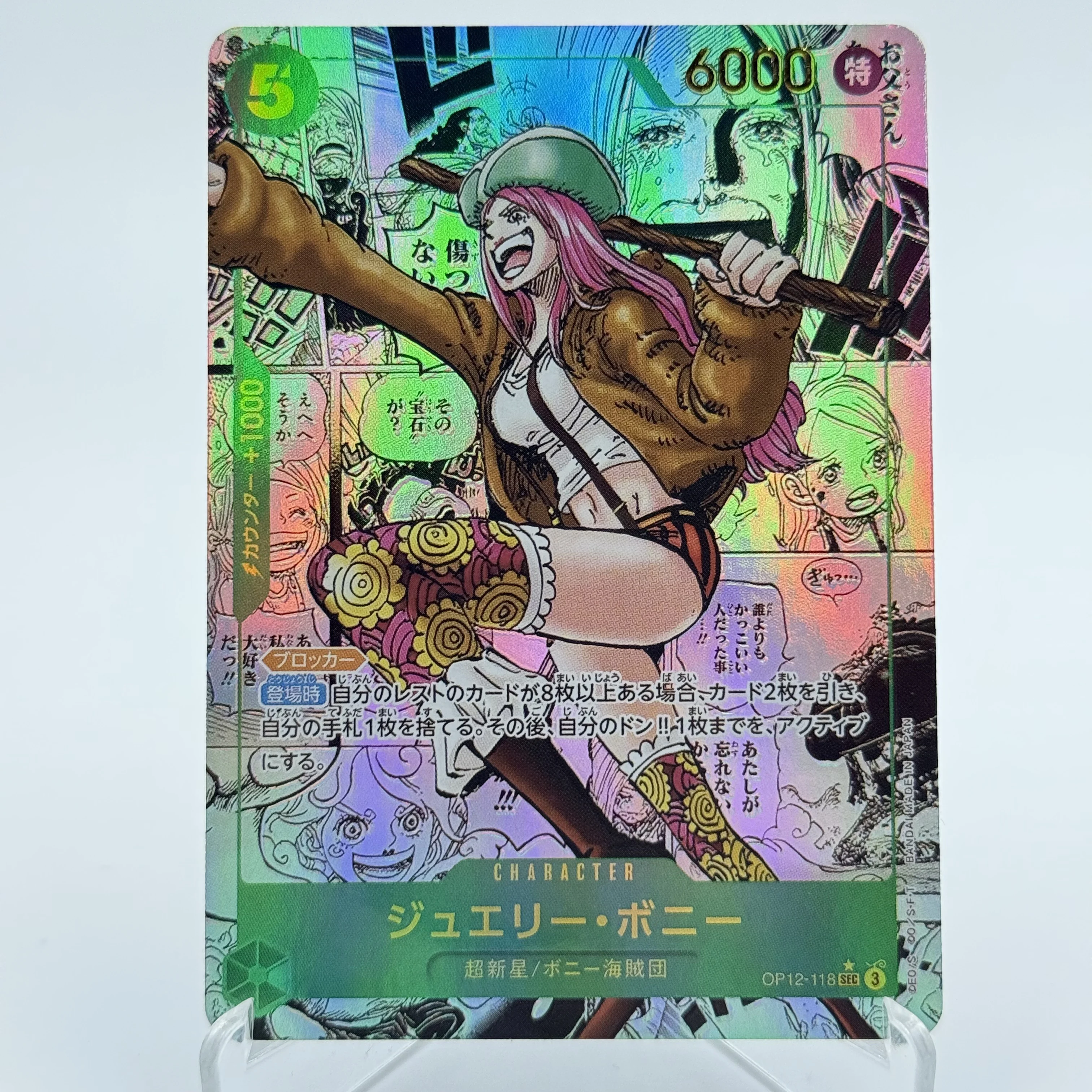 OTCG ONE PIECE Tarjeta de juego Nami OP01-016 Alt Art 1er aniversario Set Promoción limitada Tarjetas Proxy DIY de una pieza