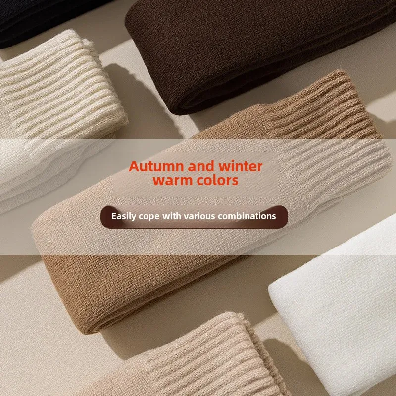 1 Paar Winter Dikke Kousen Winddicht Pluche Gevoerd Thermische Kniehoge Beenbedekking Antislip Elastische Vrouwen Outdoor Gezellige leggings