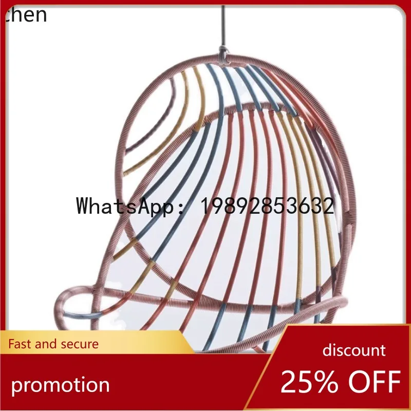 

YFY Outdoor Simple Living Room Hanging Chair Indoor Balcony Lazy Internet Celebrity Bird's Nest Chair Cradle Chair
