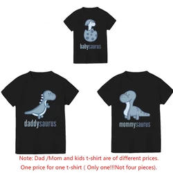 Mommysaurus Daddysaurus Babysaurus Shirt Dinosaur Family Shirt Set Baby T-Shirt  Summer Top Tees